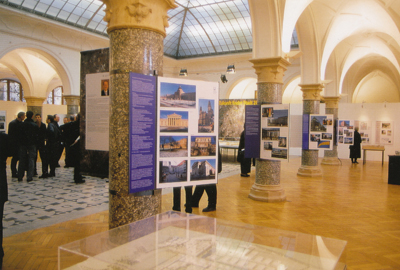 Ausstellung Zukunft findet Stadt 2000 – Bauherren gestalten München